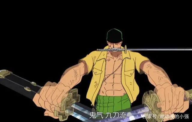 海贼王：索隆最强的五个“必杀技”，一把刀的索隆才是最厉害的