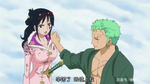 海贼王：索隆找不到老婆，是生日决定了的，他对美女经常无感