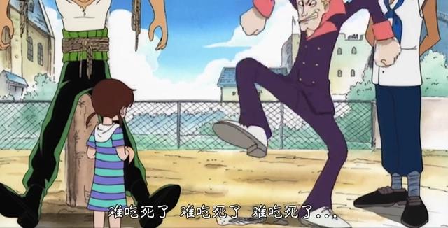 未来大剑客海贼猎人索隆