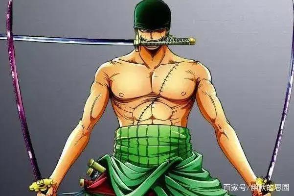 索隆拥有强大的战斗力，谨慎的态度，认真的风格