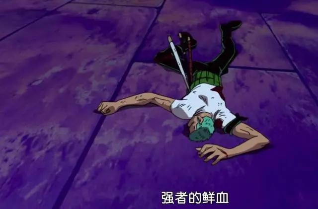 海贼王：这5次索隆都差点死，一次因为鹰眼，一次因为妖刀