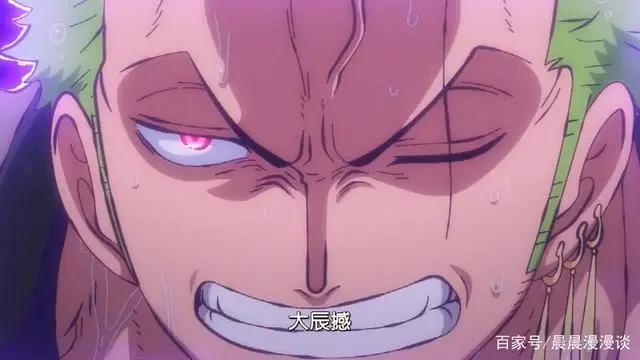 海贼王：盘点索隆最强招式，光听名字就觉得霸气