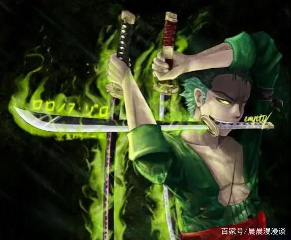 海贼王：盘点索隆最强招式，光听名字就觉得霸气