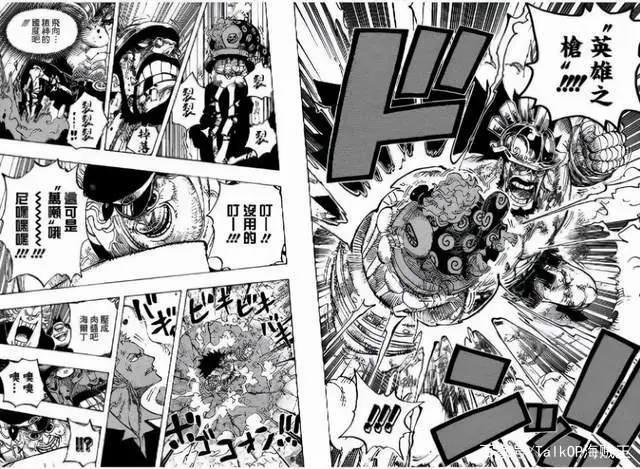 草帽团副船长索隆（整理分析帖）