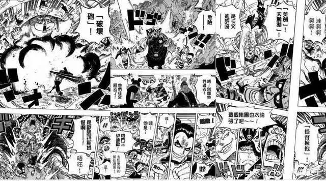 草帽团副船长索隆（整理分析帖）