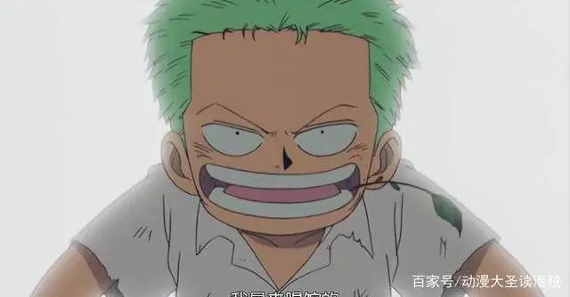 海贼王：索隆没有显赫的身世，4个线索证明他只是个普通人