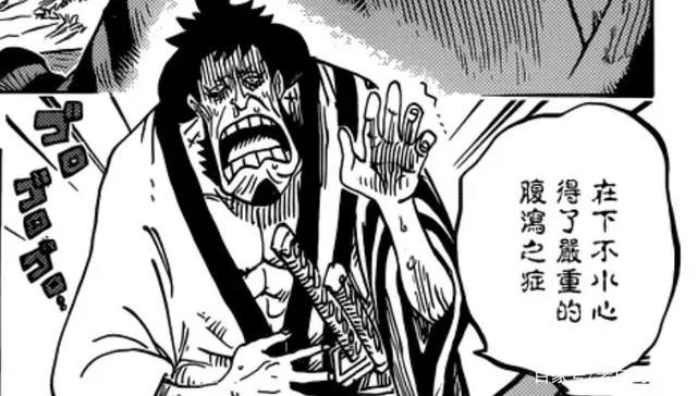 海贼王919话：索隆不见有三种可能，迷路还是伏笔其实已给出答案