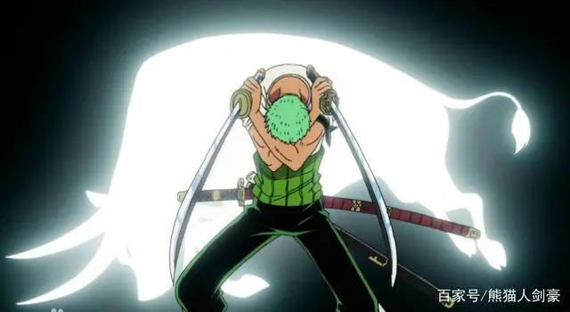 海贼王：索隆经典招数解析