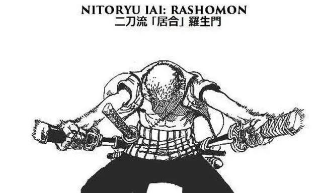 海贼王索隆的8大招式，第一招帅气，最后一招简直就是绝杀！