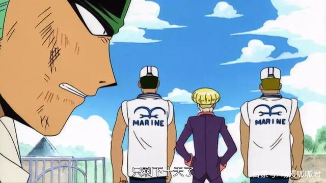 海贼王：一切都没有变化，索隆还是索隆，历史居然在重演