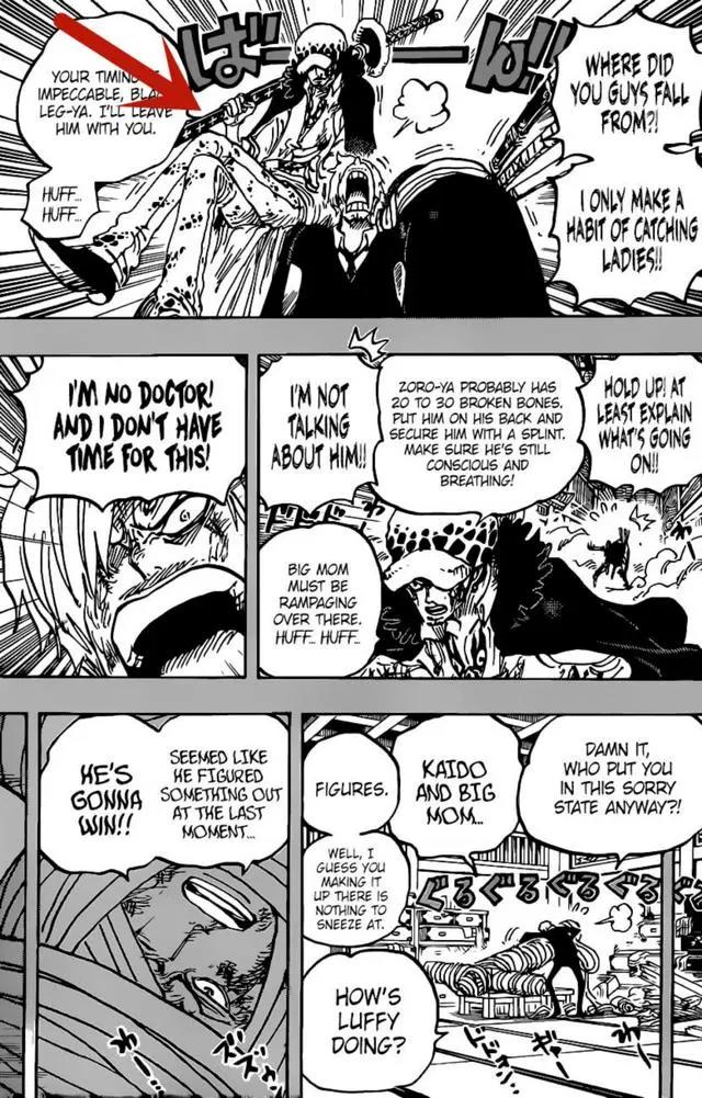 海贼王1012话,突然get到了索香CP的快乐，十字架索隆惊艳了众人