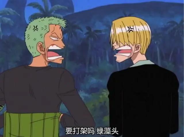 海贼王1012话,突然get到了索香CP的快乐，十字架索隆惊艳了众人