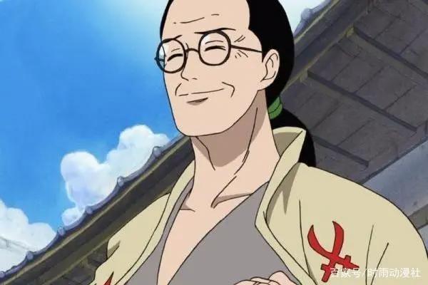 《海贼王》索隆的身份到底是什么