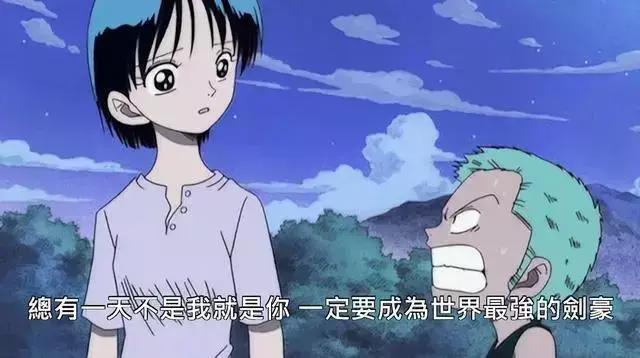 海贼王：探寻索隆左眼的隐秘，并无睁眼玄机，而是与他们做的交易