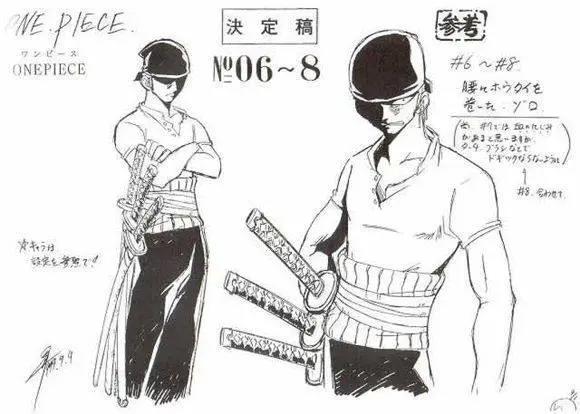 关于索隆十个你可能不知道的事