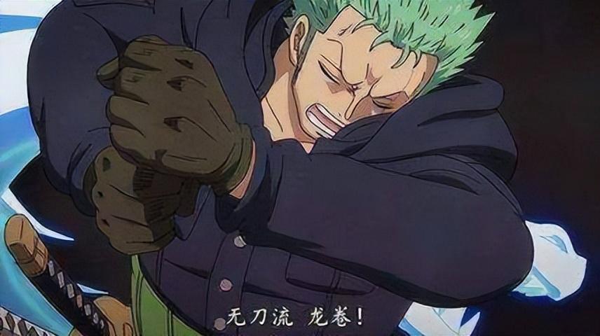 盘点一下海贼王索隆的经典招式