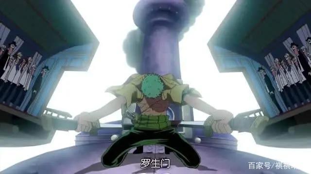 海贼王：索隆招式大全，智商全用在想招式上了