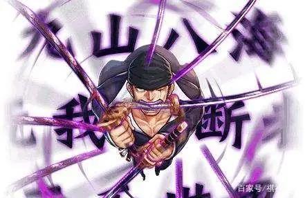 海贼王：索隆招式大全，智商全用在想招式上了