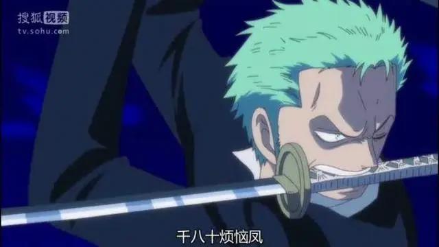 索隆身世即将揭晓?重温下索隆的剑术招式