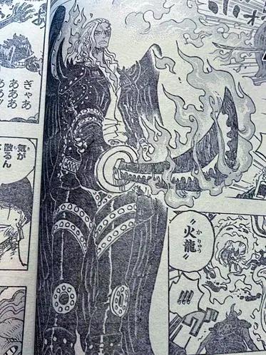 海贼王1035话：索隆觉醒霸王色缠绕，一击秒杀烬，实力比肩鹰眼？