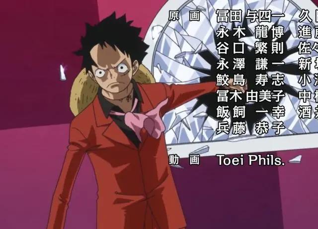 海贼王：路飞十大帅气时刻，谁说咱们只有主角光环