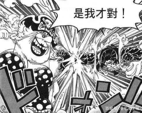 海贼王：路飞有多狂？挑衅凯多不算什么