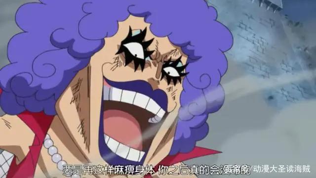 海贼王：路飞的巨大危机不是来自敌人，而是被逐渐消耗的它