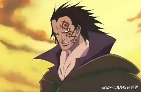 《海贼王》路飞凭什么这么狂？还不是因为他！