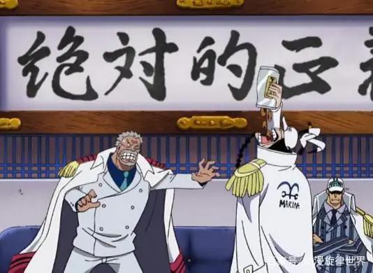 《海贼王》路飞凭什么这么狂？还不是因为他！