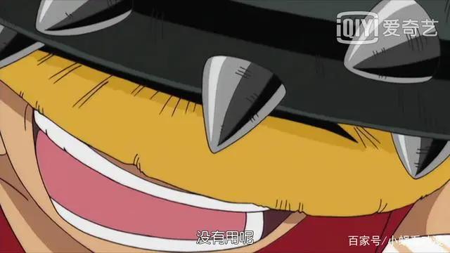 海贼王：二十年前路飞VS二十年后的路飞