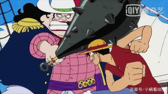 海贼王：二十年前路飞VS二十年后的路飞