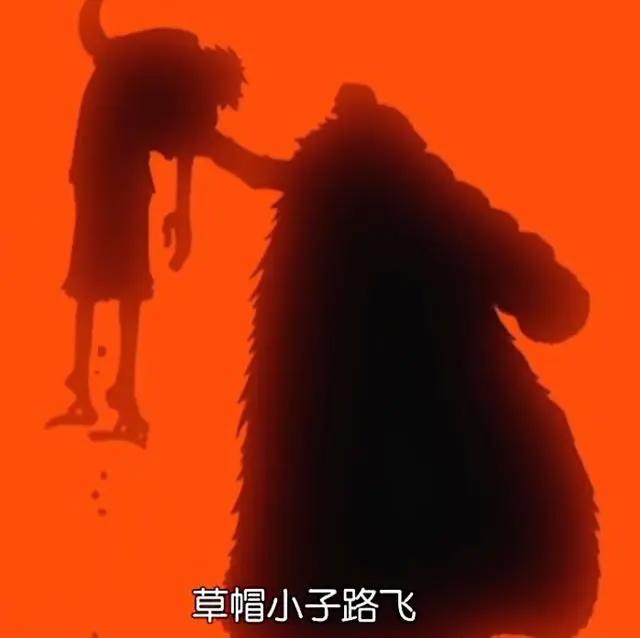海贼王：路飞的濒死瞬间，若为自由故，生命也可抛
