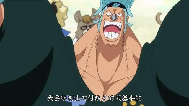 海贼王：草帽一伙中为路飞最拼6个人，索隆排第二没人敢排第一