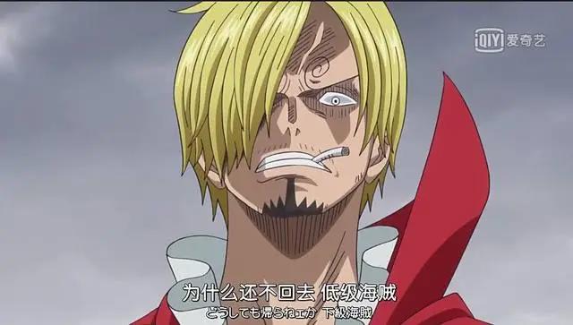 《海贼王》路飞被虐得最憋屈的一次，没有之一！