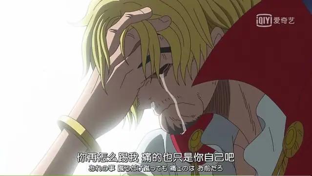 《海贼王》路飞被虐得最憋屈的一次，没有之一！