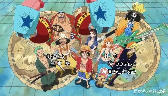 海贼王:草帽的冒险旅程,见证路飞从零到15亿的全过程