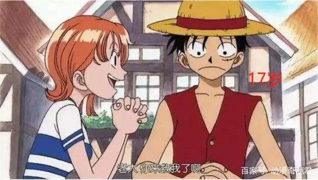 海贼王路飞5岁到60岁样子变化，老年路飞就是卡普的翻版！