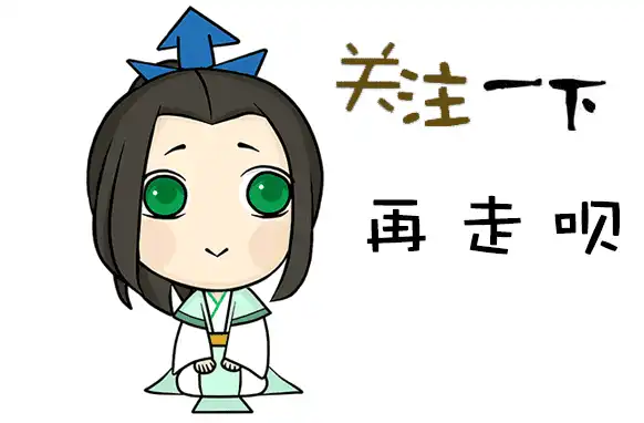 海贼王路飞的成长之路，用赏金能完美的诠释
