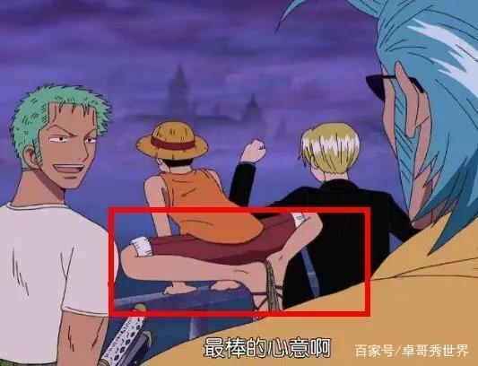 海贼王：路飞的这几个动作，能学的来算我输