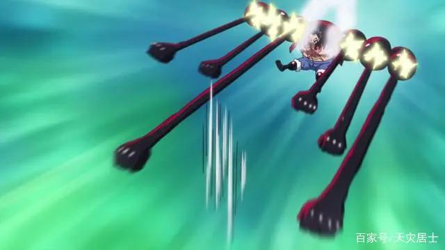 海贼王路飞新版大招