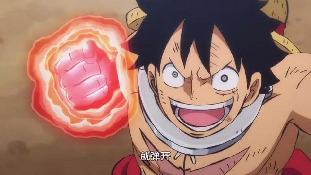 海贼王，路飞威力最大的4种技能，最后一种是打败凯多的关键