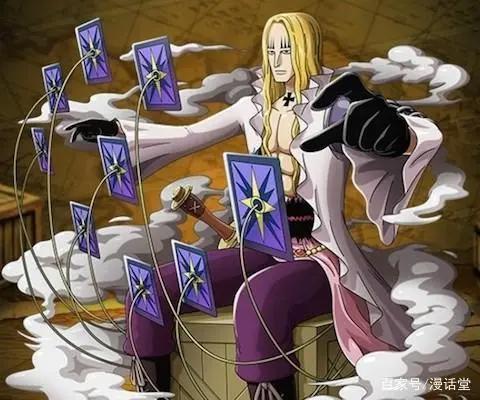 《海贼王》路飞的实力到了15亿，还是打不过这个人！