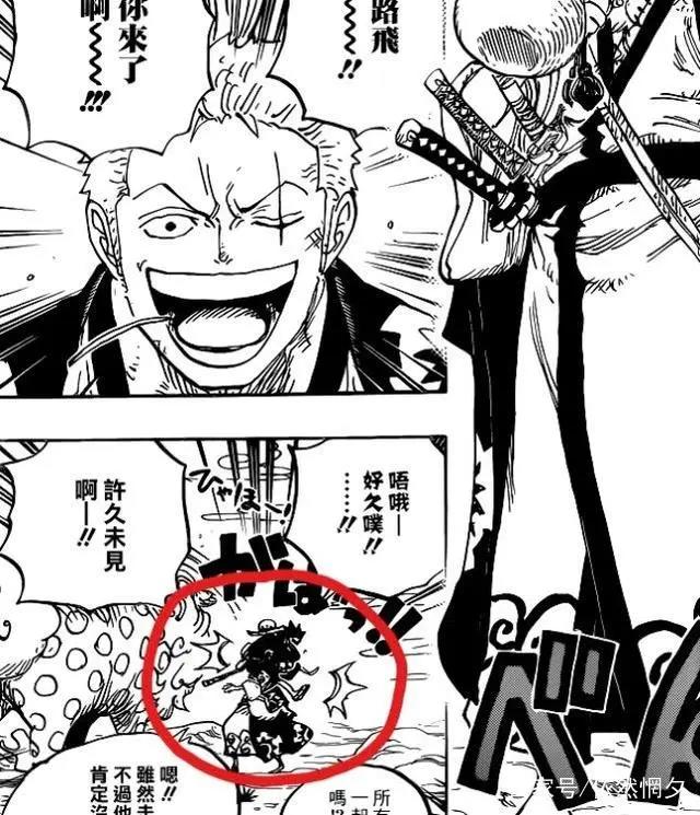 草帽海贼团中他的关系跟路飞最要好，超越同伴之情更像是兄弟！