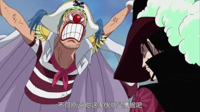 海贼王：拥有最恐怖力量的路飞，却是颇多水分，并不全是个人魅力