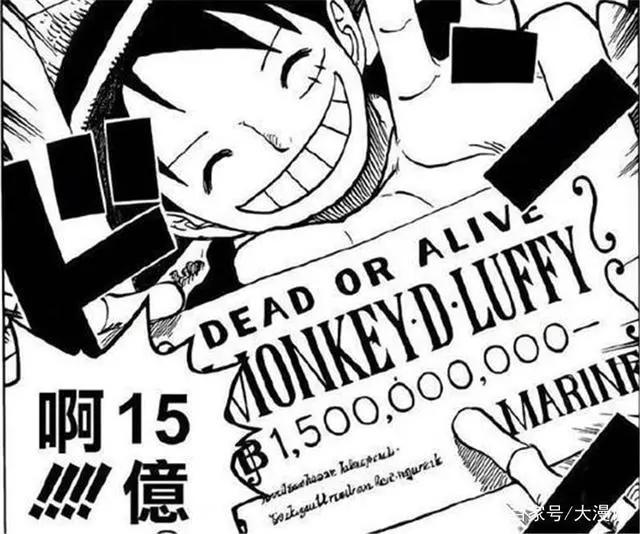 海贼王：路飞击败的5个王者，2个拥有10亿战力，最后1位远超四皇