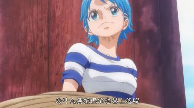 另一个平行世界的路飞，作为海贼王的原点，终于动画化