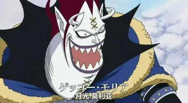 海贼王：路飞打凯多，有一死敌将会助阵！路飞离海贼王又近了一步