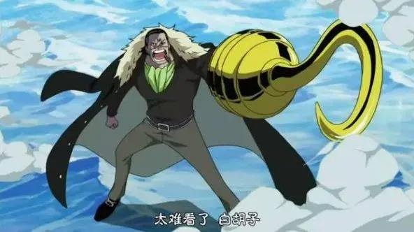 海贼王：路飞打凯多，有一死敌将会助阵！路飞离海贼王又近了一步