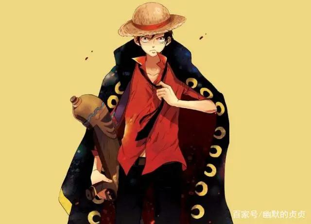 海贼王：路飞都不敢惹人，都能秒杀路飞，他们是谁？