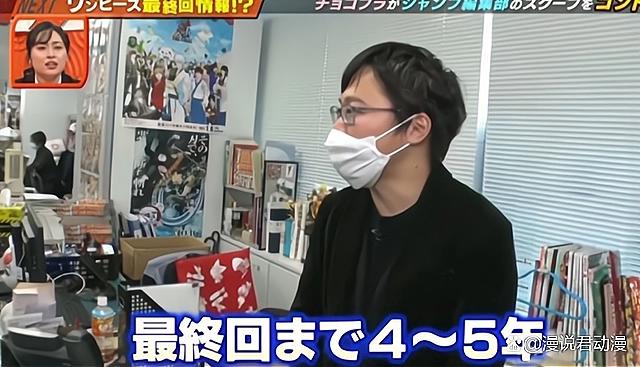 海贼王：路飞实力已达顶点，这是要完结的节奏